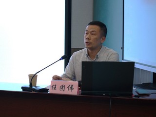 ​公司举办“互联网...