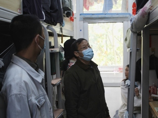 爱在数信——​伟德国际bevictor1946...