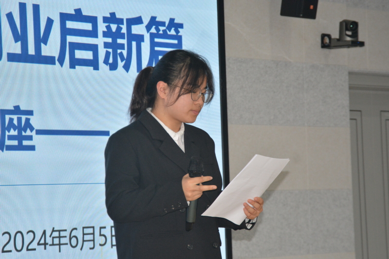 创在数信——​伟德国际bevictor1946...